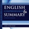 ENGLISH COMPREHENSION AND SUMMARY