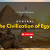 The Civilization of Egypt
